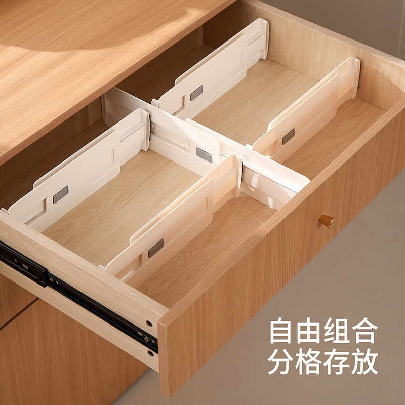 FaSoLa 옷장 파티션 프리 패브릭 보드 분류 파티션 정리 베젤 개폐식 서랍 파티션