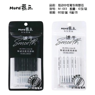 Ľ���������ԹP�Pо�W����QST�^�t��ī�{���b���b����ʽCS�^��о