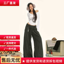 现货批发秋季美式宽松阔腿显瘦直筒气球裤百搭拖地裤