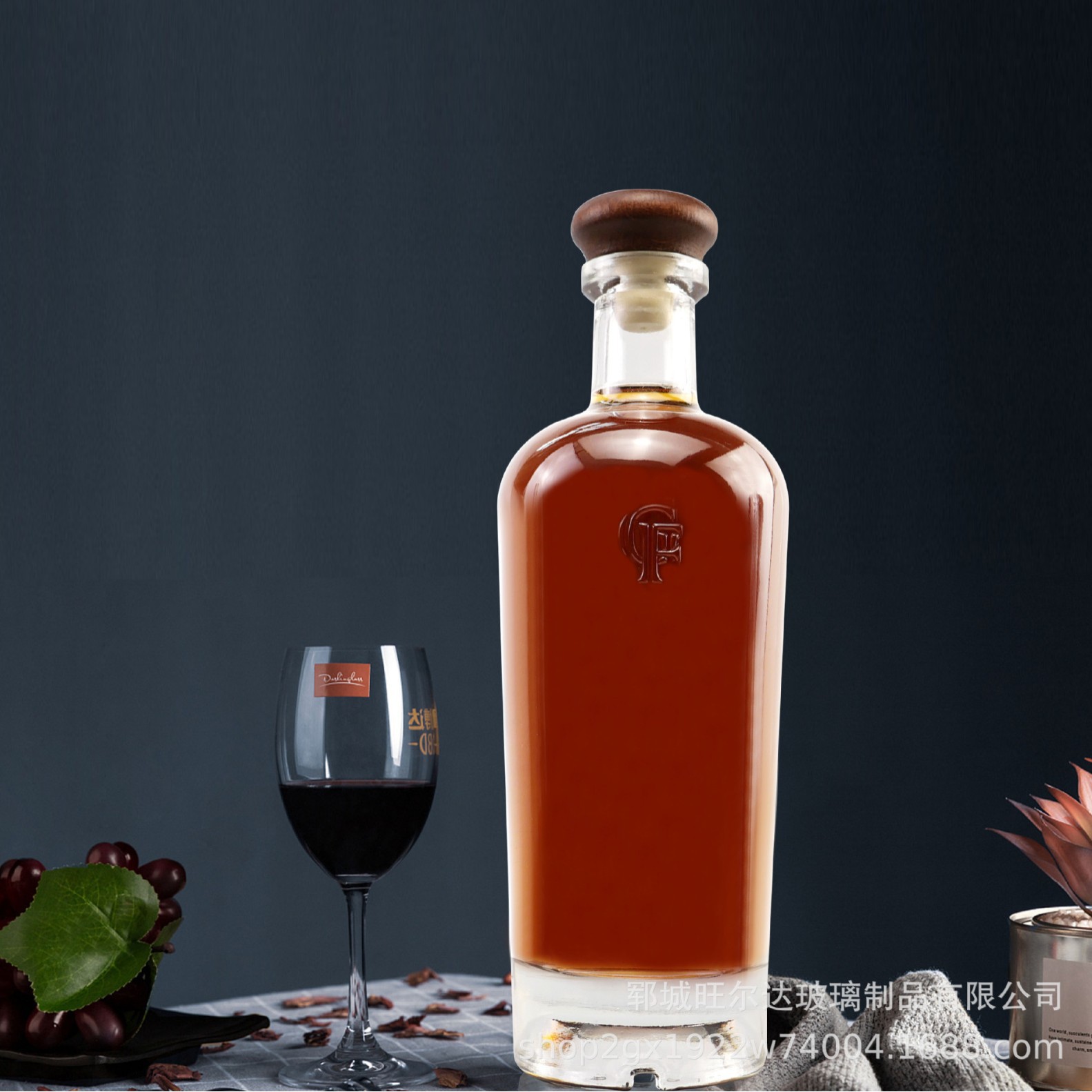 透明自酿果酒密封瓶700ml加厚玻璃酒瓶伏特加洋酒分装瓶