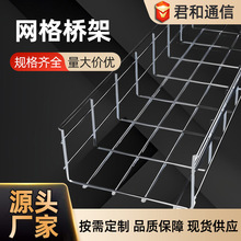 ���P䓾W���ܙCе�O�䲼���W�񾀲�304�W�񾀲��_��ʽ�W����