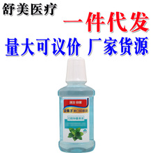 ��ɣ�������־�Һ����ζ250ml ��ǻ�o���־�����ˮһ�����l ��؛