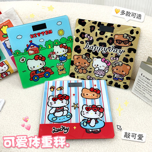 ��ͨ��ӳӼ������ᾫ׼��ͥ�p�ʌ��÷Q�س�늿�߾���С���w�س�