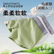 �W�����_ѝ�м��ތ�����ʿ��ѝ�ļ���a�\����������ѝ��ѝ