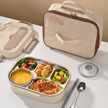 304不锈钢保温饭盒学生上学带饭餐盒上班族便携可微波加热便当盒