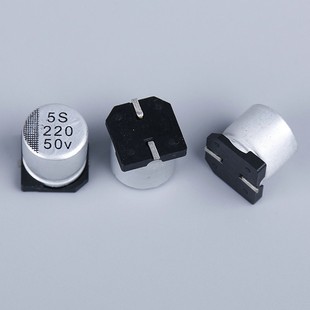 [Manufacturer Supply] Smd Aluminum Electrolytic Capacitor Syk6*7Mm 25V100Uf Industrial Equipment Power Module
