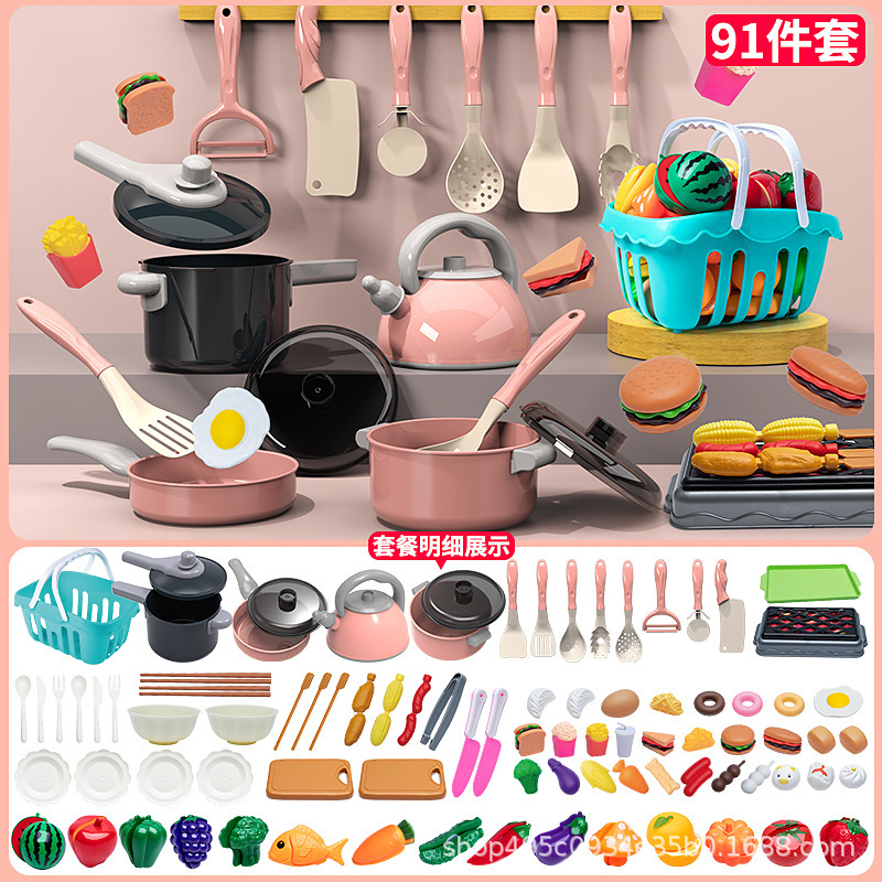 Juegos para niños, utensilios de cocina, juguetes de cocina para bebés, juego completo de cocina de simulación, regalo de cumpleaños para niñas