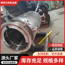 钛设备生产厂家钛钢复合卧式钛反应釜钛换热反应设备批发来图加工