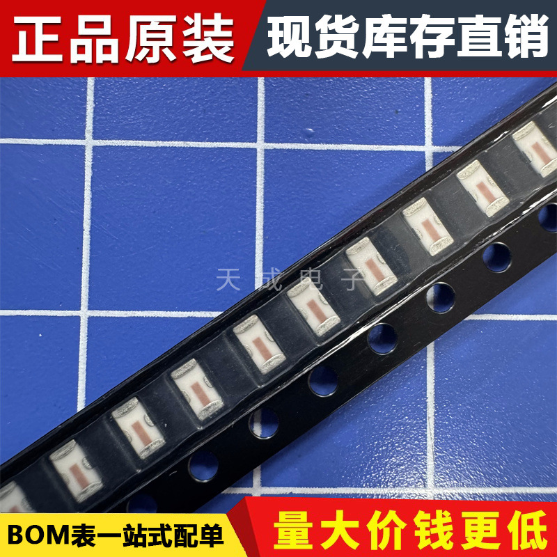 原装正品 LFCN-2250+ LFCN-2250 低通滤波器 封装 SMD