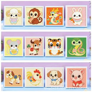 ʮ����Ф�����ʯ����ͯ�W���ֹ�diy���ϰ�������������������l