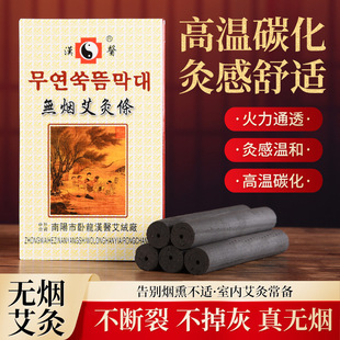 �S�����l�������ꐰ��l�o�����l���ð��l��֧�b�o�����l����