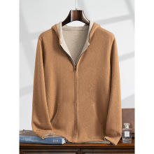 双面纯色100小山羊绒连帽开衫男加厚休闲拉链针织毛衣大码外套