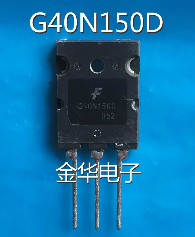 G40N150   G40N150D  FGL40N150D 三极管 现货