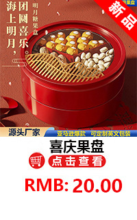 宝宝衣物储物盒子