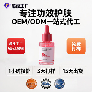 �羳Ӣ���沿�o�����A�n������ˮ����TK���׭h�ᾫ�AҺ�N�ƶ���