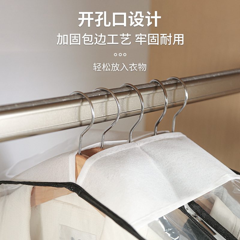Hogar transparente apertura lateral impermeable cubierta de traje armario colgante abrigo tridimensional bolsa a prueba de polvo chaqueta de plumón bolsa de almacenamiento