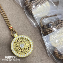 ���yS925�ŷ��S��ˌ��_�P���D�������K������ʽ�߼��Еr���\�D