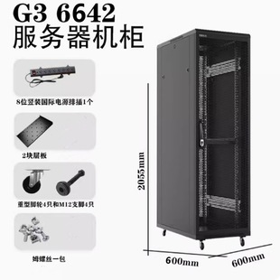 �D�v�C�� G3 �W���T �W�j�C�� �������C���Ӻ�19Ӣ���׼���b