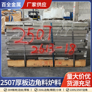���P�2507���߅���Ϡt�ϲ��P䓠t���T�Ͼ��ܲ��P��T��t��