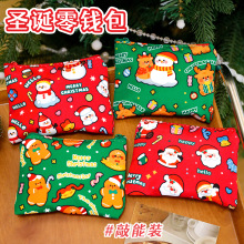 ��ͨʥ����Ǯ���ɰ�ѧ����Я�ɰ���Ǯ������ѧϰ�ľ����ɰ�����