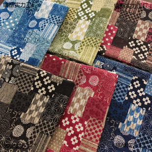 Handmade Fabric Patchwork Fabric Printed Fabric Retro Splicing Plaid Thick Cotton Ancient Cloth