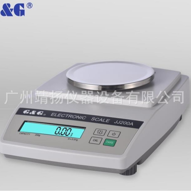 代理双杰G&G JJ500A电子秤 500g/0.01g克称高精度天平秤批发