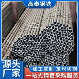 无缝管;工字钢;镀锌管