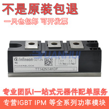 5P50-0412 TT142N16KOF TD162N16KOF TD180N18KOF 5P50-0410ԃ�r