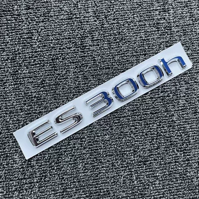emblem modification — Car logo