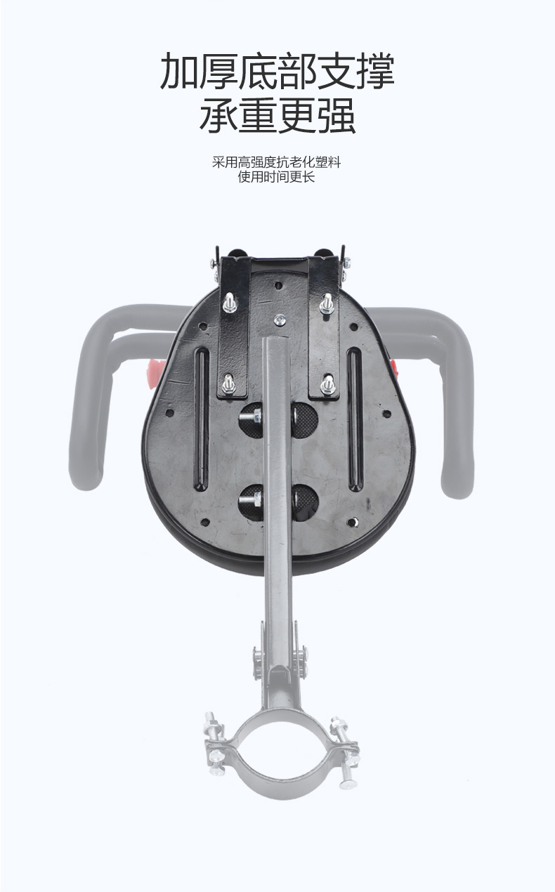 Suitable for Electric Vehicles, Bicycles, Scooters, Children's Front-Mounted Seats, Foldable Electric Bike Child Seats