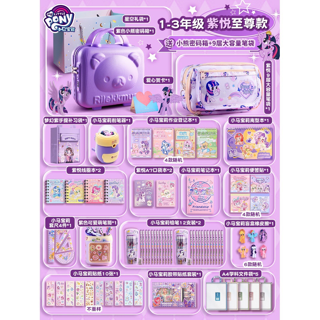 Preferir el libro de cuentas de mano púrpura pony Pauli regalos de temporada de graduación para las niñas artículos de estudio conjunto de papelería