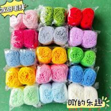 ���lë����ɫ�ֹ��켏ë���־�DIYë������������������ë���F