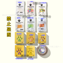 �����������o��������^����β����С؈��ȥ�������o��