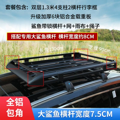 Roof rack: for Off-Road Vehicles - upgraded-aluminum-cornersblack-6-panels-09x-13m-big-shark-complete-set-recommended-for-canopy-installation-no-punching-required