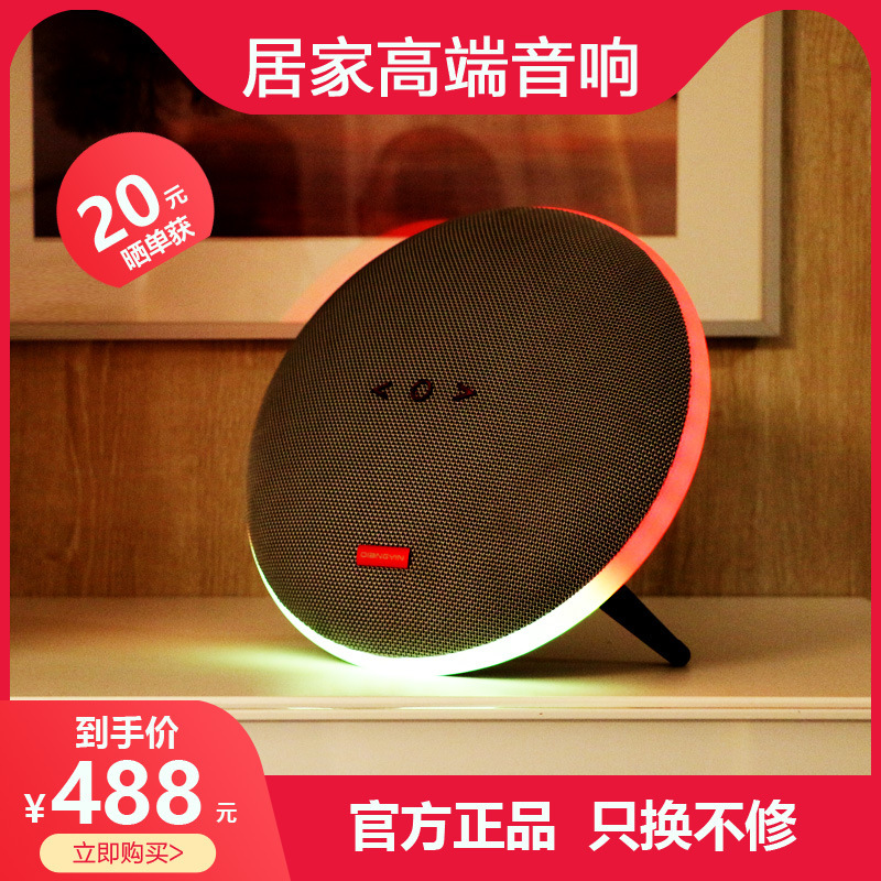 円形壁掛けブルートゥースオーディオ店舗専用室内スピーカー家庭用サラウンド衣料品店スーパー商用小型|undefined
