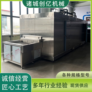 �ɿ����ك��C IQF�����ك����a�� �ك����}�����ӹ���ˮ��