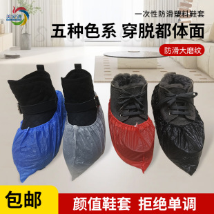 �tɫ��ɫЬ��һ����Ь���҃ȼ��÷�����ˮ��ɫ�Ӻ�һ���������_��