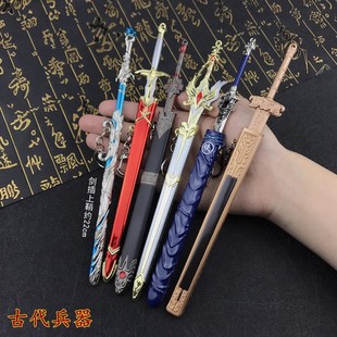 �Ŵ�����ģ�̈́�����߅�����F�R���ӄ�������������22cm�[��