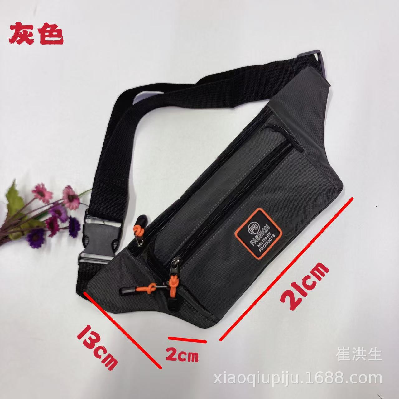 防盗户外运动腰包单肩斜跨背包生意钱包户外包贴身隐形休闲腰包