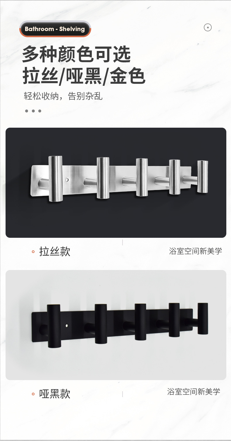 详情页-威马逊_04