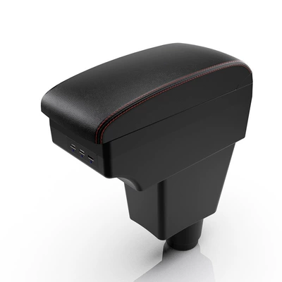Armrest box: armrest box modern i20