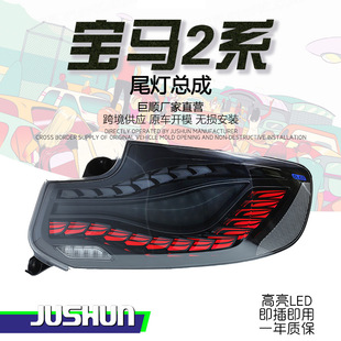 �m���14-21��R2ϵF22β�����ɸ��bLED���[��܇����ˮ�D���