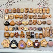 ̴ľ��̶�؈؈��ľ���J���N��ʽС��ɢ��diy�ִ�������������