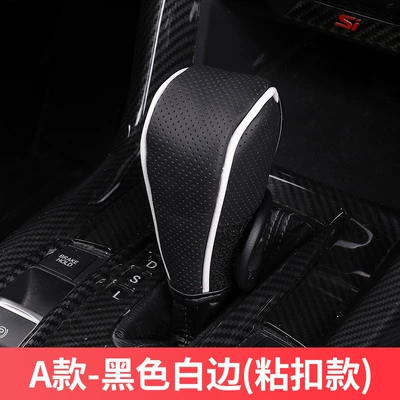 Car Gear cover car leather Sürətlər qutusu və əl tormozu başlıqları - standard-a-adhesive-black-white-edge