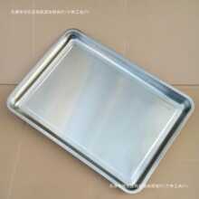 �P�P��304�Ӻ�˲��P��F녲ͱP��P�L���δ󷽼Ӵ��бP�����]