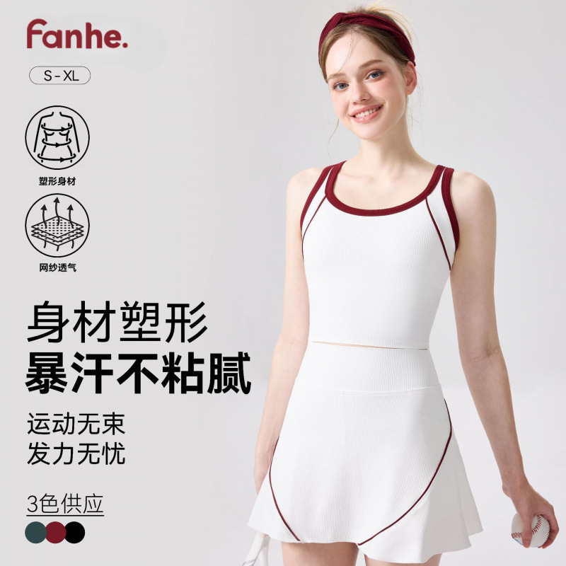 Chaleco deportivo de yoga para mujeres de verano correr entrenamiento rápido ropa seca profesional bádminton tenis de alta resistencia chaqueta antichoque
