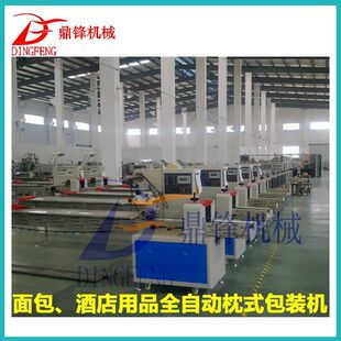 һ������Ʒ���b�C�������b�C�ͼ������b�C |�Ԅ���ʽ���b�C