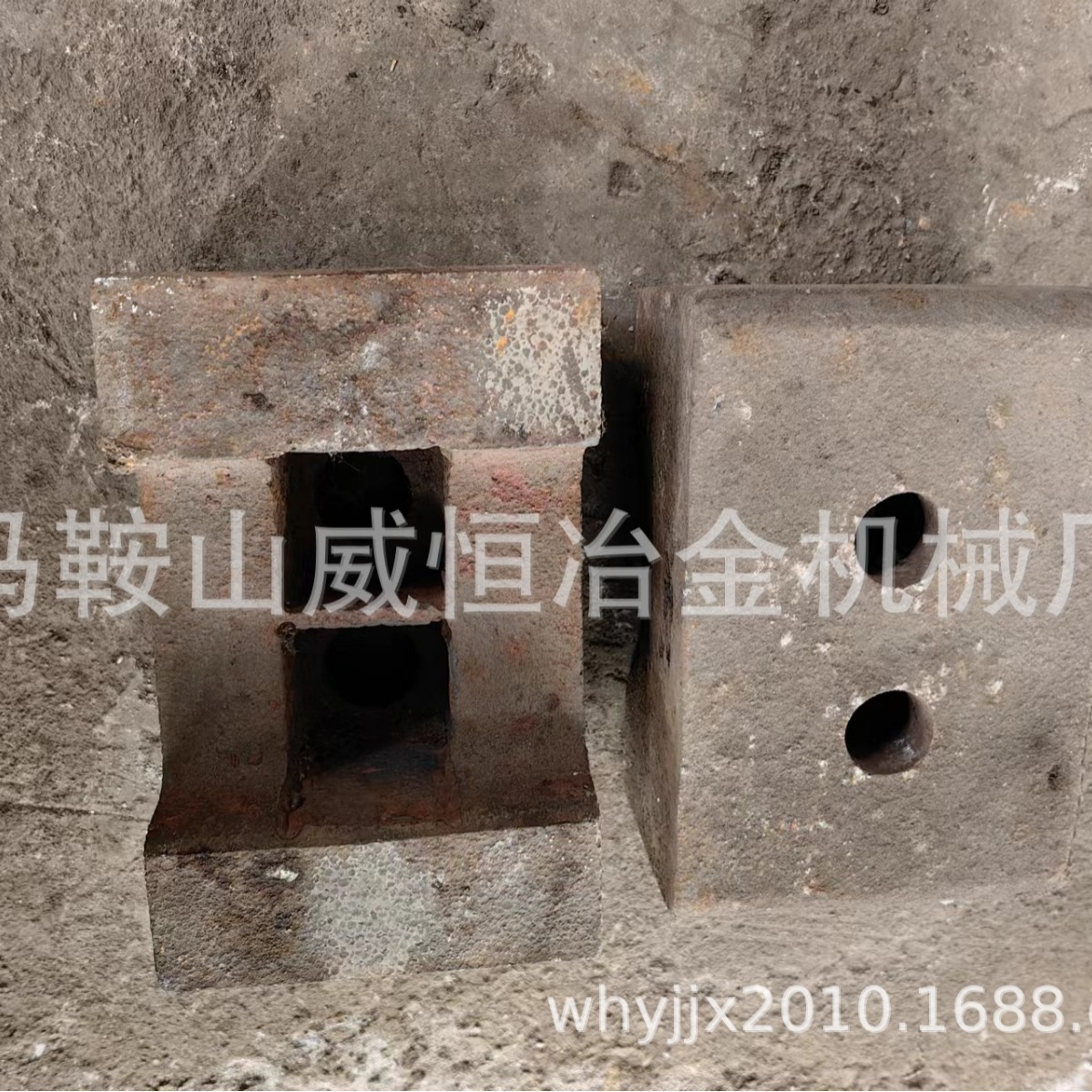 供应破碎机防磨合金配件-板凳式锤头-破碎机锤头-合金钢系列锤头