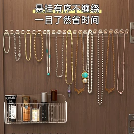 衣架;收纳盒;衣钩/挂钩