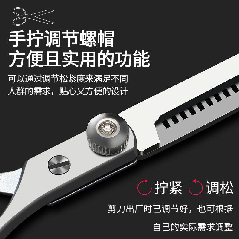 Herramientas de peluquería de doble cara, corte de peluquería profesional, corte de acero casero, corte de dientes de regalo